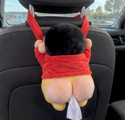 TushTissue™ - Funny Tissue Holder
